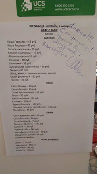 post-21188-0-73255300-1527842448.jpeg