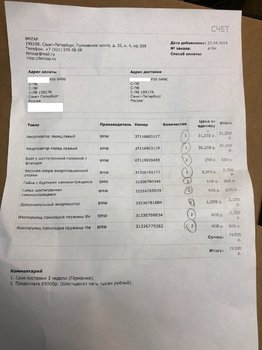 0-02-04-760d5c9b40ff2a019caad19b6c793211761753d4443c990ff59391e9c1c44a2a_full.jpg