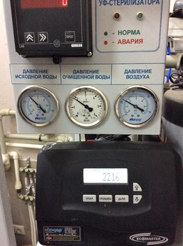 E2C52939-0DDC-4E22-81B5-8E240ED867CD.jpeg