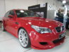 Imola Red - 33.jpg