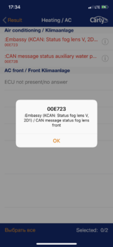 F84F2ADE-966E-488C-9C61-5F497F0298C7.png