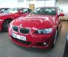Imola Red - 23.jpg