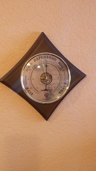 20171213_144550.jpg