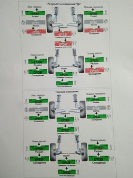 6PNph6eVf3A.jpg