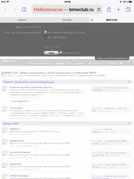 6D93C716-06FB-445C-9F2D-1DC45BDB709C.png