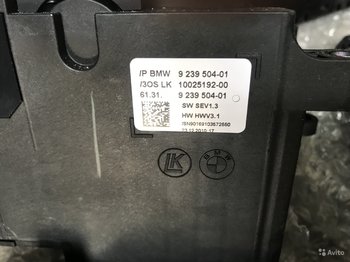 4549247388.jpg