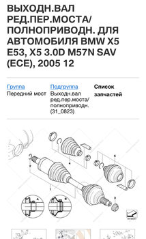 10083ADB-6B31-42C0-997A-EA37F1434FEC.jpeg