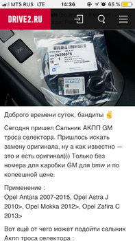 B8837A5F-2E4F-44E2-B3BF-92A866BB53A5.png