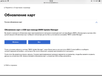 E926677F-2BF0-440E-8AA2-93A8230E0A3D.png