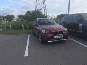 D1AB137E-88C0-416D-82F7-15B732C0FE16.jpeg