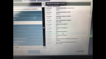 ABF4E07E-1C97-4DB0-8B7E-73F87E9BF55C.png