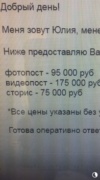 IMG_4135.PNG