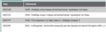Снимок экрана 2018-07-08 в 20.51.22.png