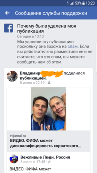 20180710_132601.png