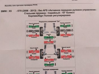 IMG_20180710_203029.jpg