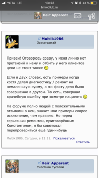4F5A8865-56EC-486D-8C0F-8F3F6FC09FBE.png