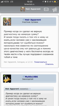 7E676F2C-86B2-4BFD-AF0B-F6BE5AD633AA.png