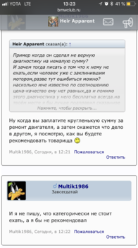 AFAE0A74-B04B-425E-A473-16E2ADD37A80.png