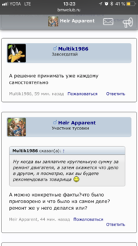 3CD4F634-A0A9-46AD-83A0-1A405200EC9D.png