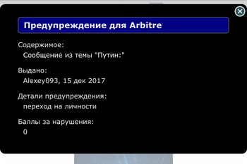 image3 - копия.PNG