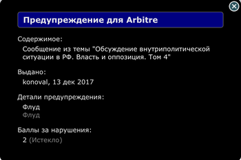 image4 - копия.PNG