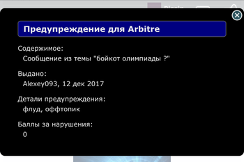 image5 - копия.PNG