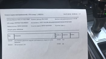 F990DC72-53B9-4207-A258-5F0FF365A2AC.jpeg