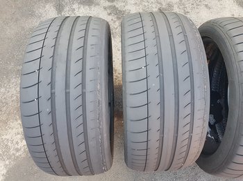 20180527_200913.jpg