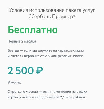 Screenshot_20180722-143526_Chrome.jpg