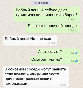 137CE503-A9F5-489D-8210-32C4F6411C8A.jpeg