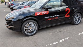 IMG_20180726_183232.jpg