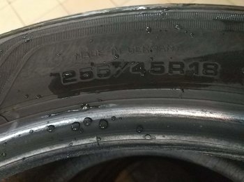 IMG_20180727_203503.jpg
