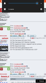 Screenshot_20180730-000732.jpg