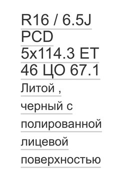 C2D05636-2940-4AC0-B24E-5C584909A1D5.jpeg
