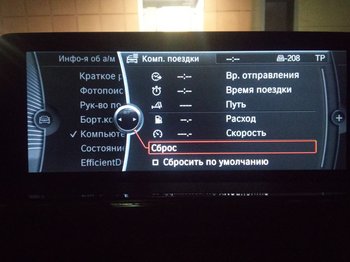 20180803_221917.jpg