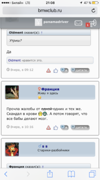 IMG_6056.PNG