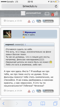 IMG_6058.PNG