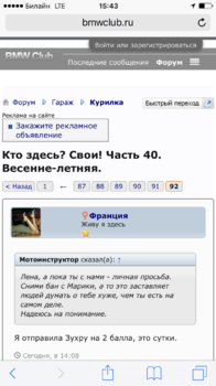 IMG_6107.PNG