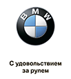 _ID_logo_BMW_White.png.asset.1517960524986.png