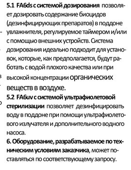 DC3F3CF9-1D26-4855-9C6C-BB0399986364.jpeg