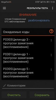 Screenshot_20180813-195802.jpg