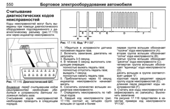 Снимок экрана 2018-08-14 в 8.17.41.png