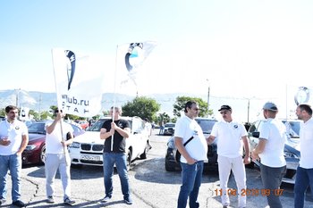 6f9c20bf-43f0-4eef-b44f-caa25efb1fbc.jpg