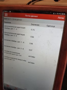 20180823_151028-1209x1612.jpg