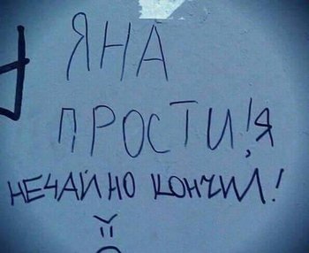 FB_IMG_1535690067412.jpg