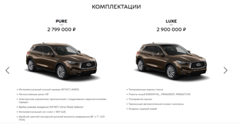 Снимок экрана 2018-08-31 в 23.54.44.png