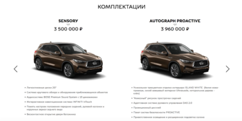 Снимок экрана 2018-08-31 в 23.55.07.png