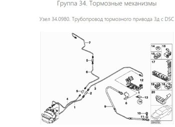 Безымянный.jpg
