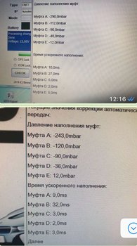 7031f99d-4b01-4b22-9ecb-ccf3488ad984.jpg