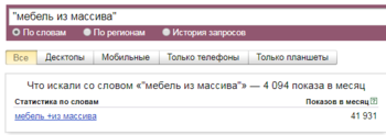 Screenshot_1.png